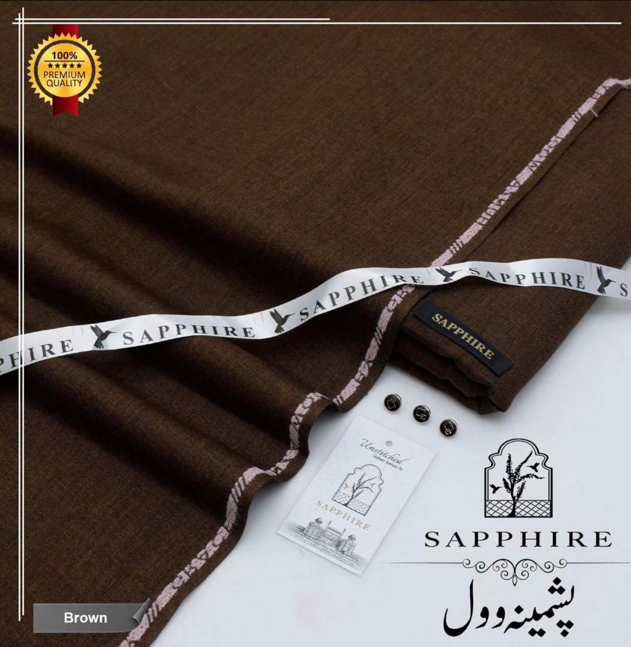 Sapphire Wool Rikan Brown-Unstitched Men's wear