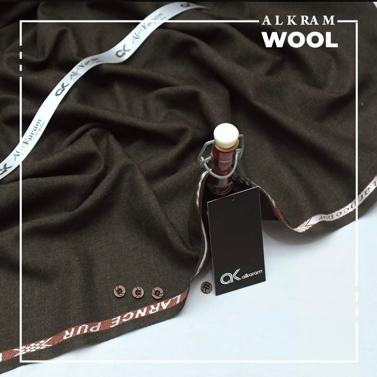 Al-Karam Wool - Code 7